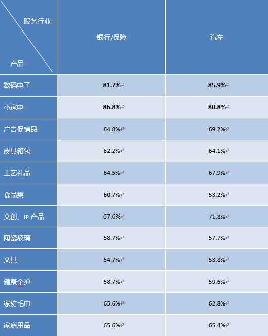 62ece68011714.jpg 62ece68011714.jpg