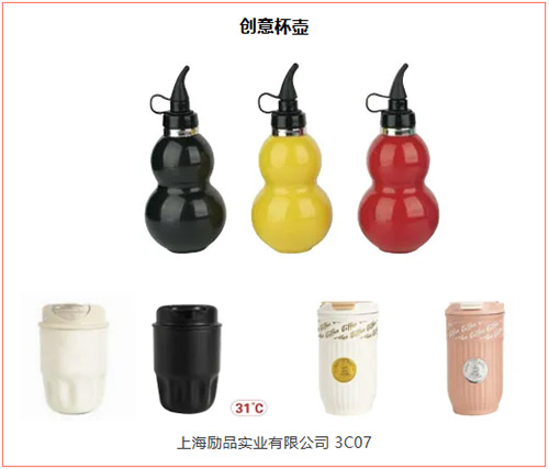 6847a11099cc7.jpg