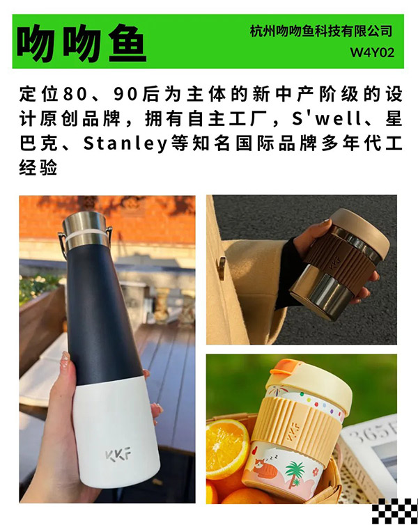 68770b360d69c.jpg