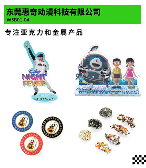 6877678db5a7a.jpg