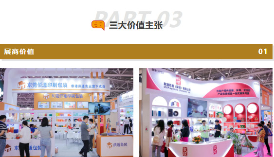 68ac1a528a923.jpg