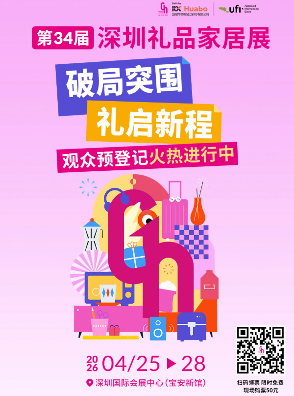 69c2293110be7.jpg