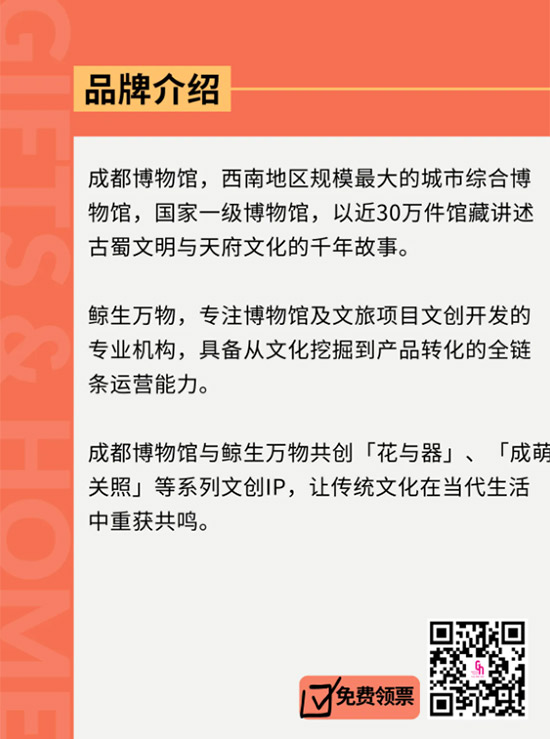 69cde45442edf.jpg 69cde45442edf.jpg
