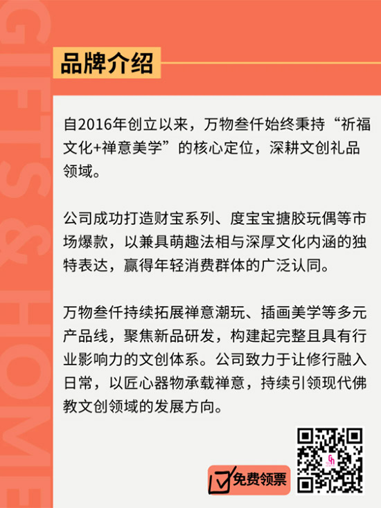 69cde47a052ef.jpg 69cde47a052ef.jpg