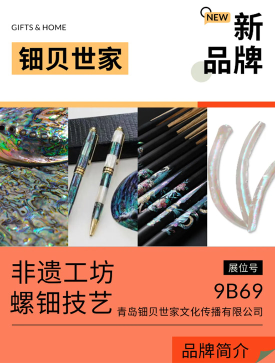 69cde4ab2f2ad.jpg 69cde4ab2f2ad.jpg
