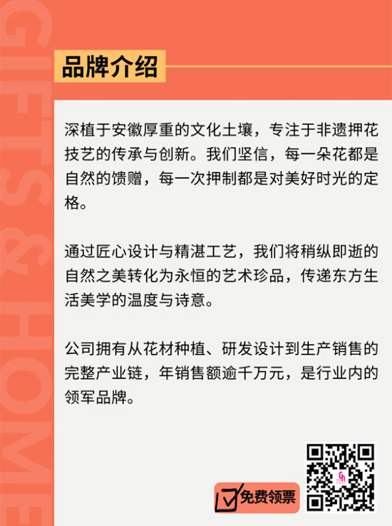 69cde4dfd72d3.jpg 69cde4dfd72d3.jpg