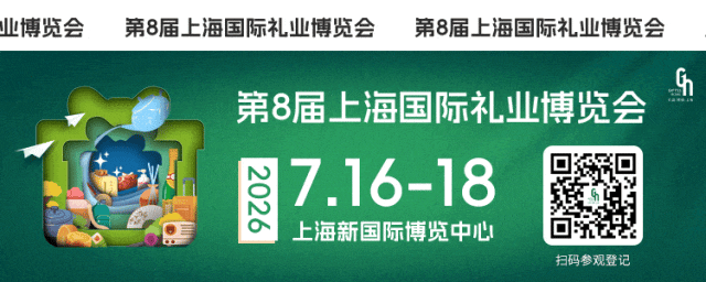 69cf8664cd2b7.gif