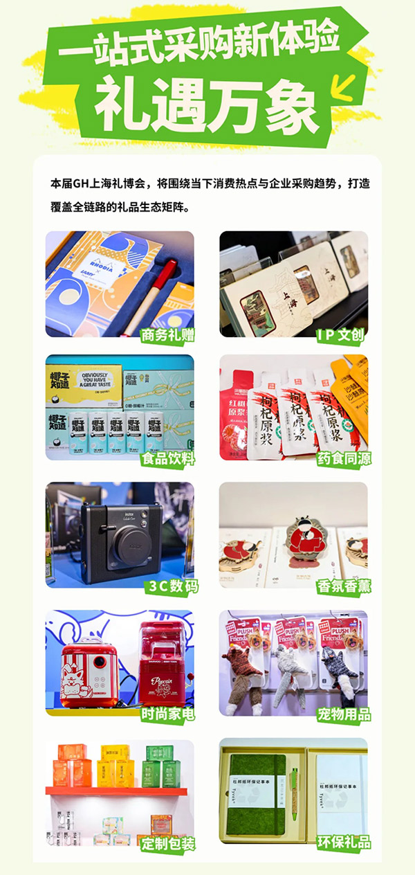 69cf86787b57c.jpg