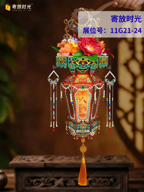 69d4d0255009e.jpg