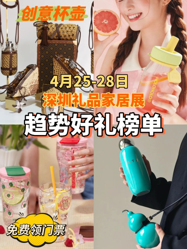 69e21c1a90276.jpg