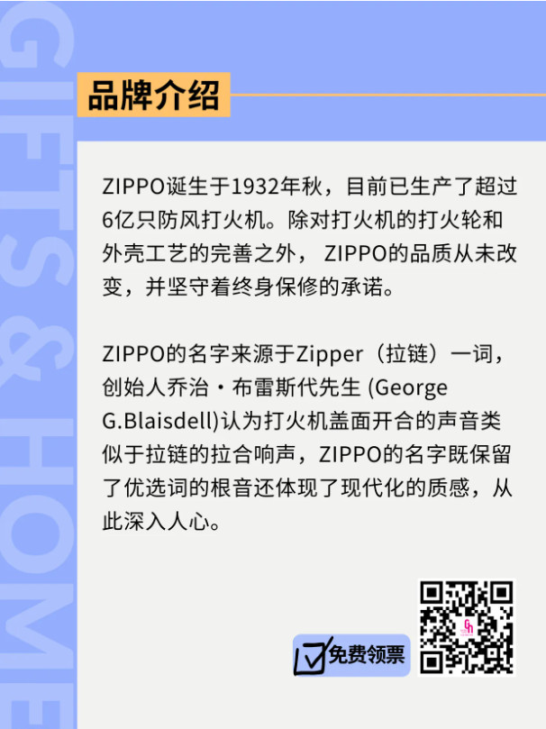 69e221db4a077.jpg