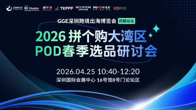 69e73c932eccb.jpg