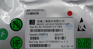 佰鴻led在市場(chǎng)銷(xiāo)售有什么優(yōu)勢(shì)？